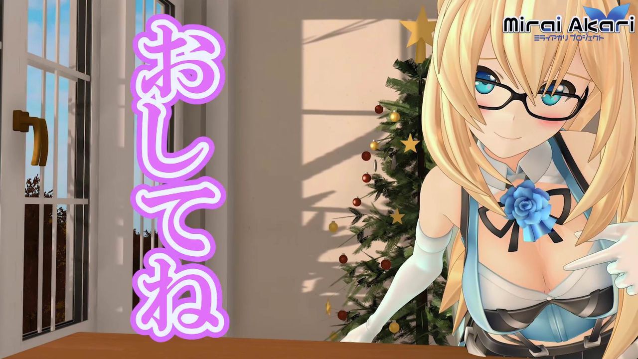 キズナアイ お尻でイく奴 ミライアカリ お尻でイかせる奴 輝夜月 尻締めパコ太郎 ばーちゃる速報 キズナアイ お尻でイく奴 ミライアカリ お尻でイかせる奴 輝夜月 尻締めパコ太郎 ばーちゃる速報