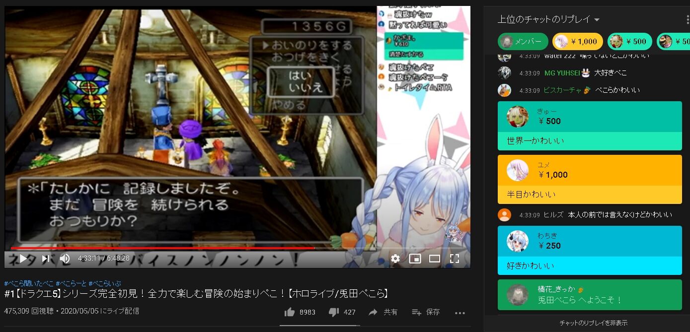 Vtuber 画像 許可とってねえわけねえだろ Vtuberの巣窟 Vtuber 画像 許可とってねえわけねえだろ Vtuberの巣窟