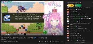 VTuberの巣窟