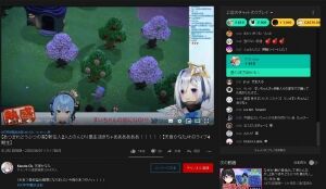 VTuberの巣窟