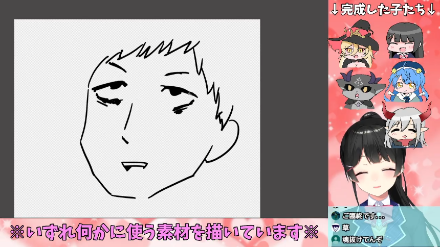 Vtuber さて セレ女の同接は 500 400 さ 300 Vtuberの巣窟 Vtuber さて セレ女の同接は 500 400 さ 300 Vtuberの巣窟