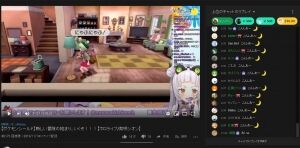 VTuberの巣窟