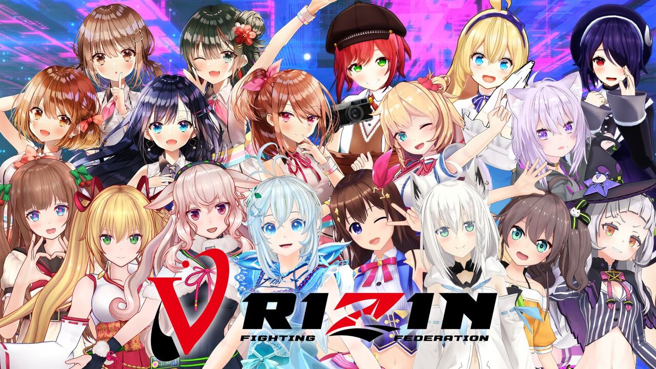 Vtuber フラットに見て誰が一番かわいい Vtuberの巣窟 Vtuber フラットに見て誰が一番かわいい Vtuberの巣窟