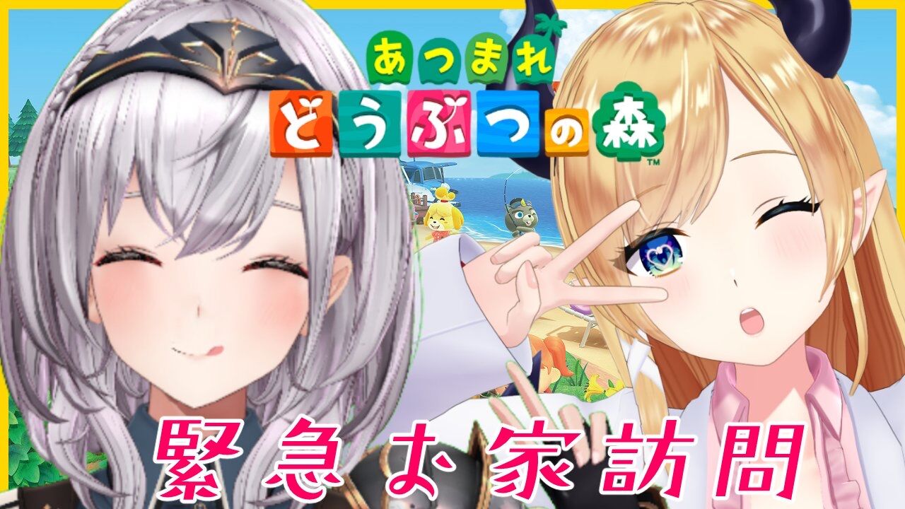 Vtuber 団長 白銀ノエル しろがねのえる