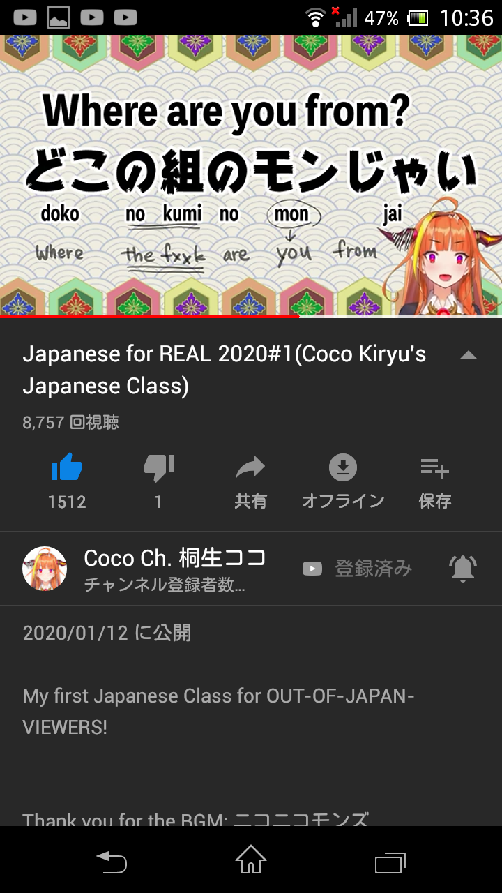 Vtuber 毎日配信もしつつ動画も作るとかこいつ有能過ぎか Vtuberの巣窟