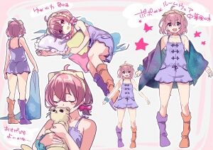 VTuberの巣窟