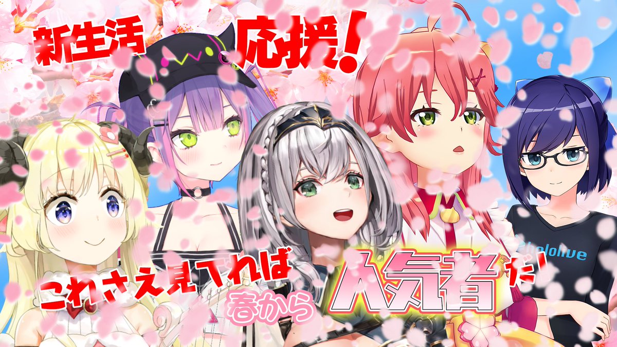 Vtuber 絶対地獄になるぞこれ メンツ嫌いじゃないだけに笑える Vtuberの巣窟 Vtuber 絶対地獄になるぞこれ メンツ嫌いじゃないだけに笑える Vtuberの巣窟