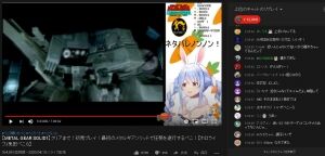 VTuberの巣窟