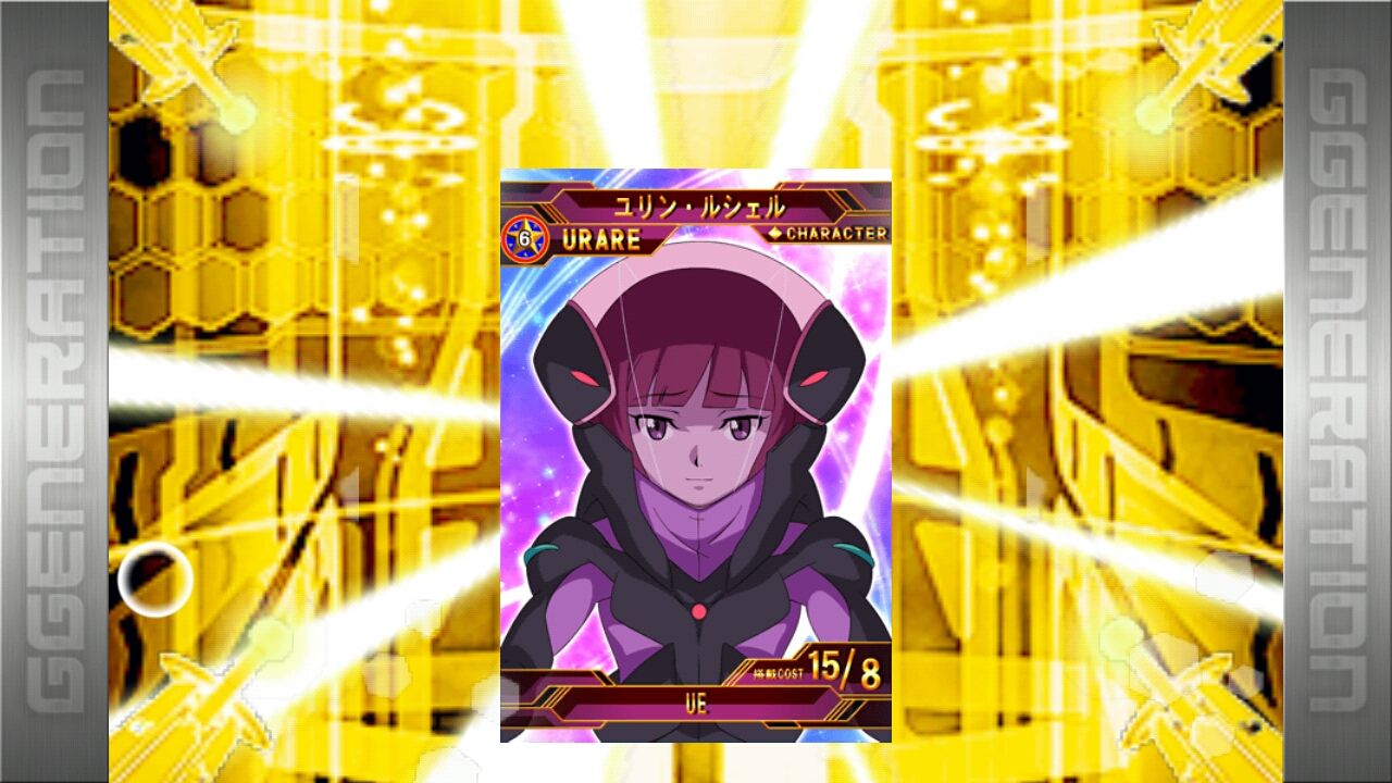 久びさの使えそうなurキャラかも 今さらながらのジージェネレーションフロンティア日記