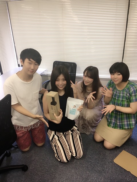 写真 2019-08-27 0 41 46