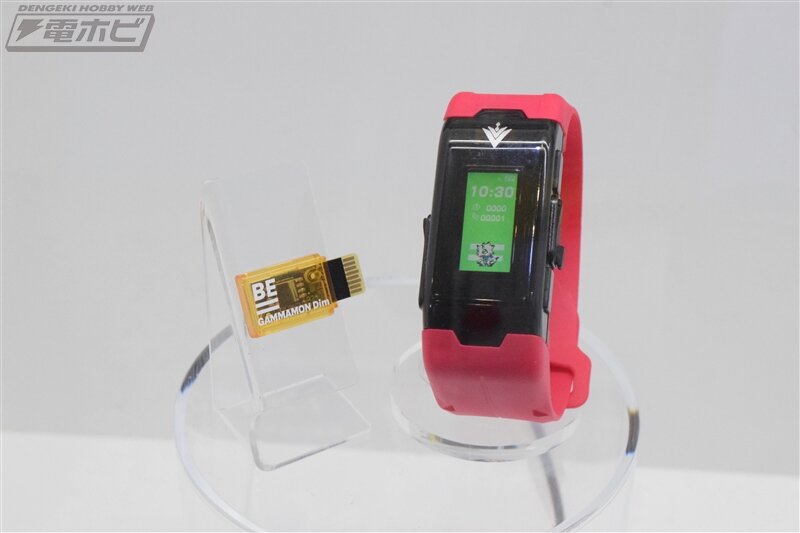 バイタルブレス デジヴァイスV デジモン VITAL BRACELET BE デジヴァイス-VV- | VITALBRACELET BE