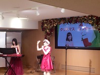 クリスマスコンサート