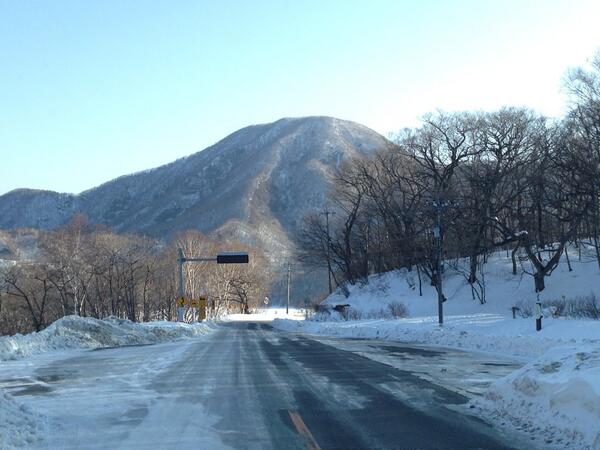 1月28日 赤城山 晴れ 3 赤城山日記 1月28日 赤城山 晴れ 3 赤城山日記