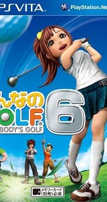 みんなのGOLF 6