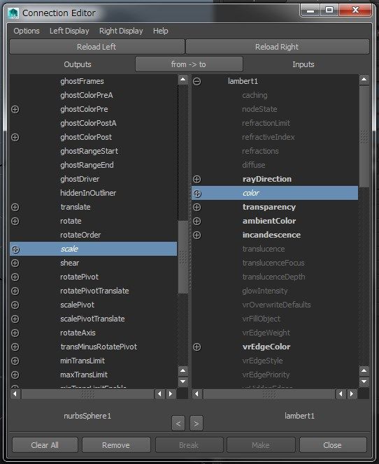 [MAYA]Connection Editor(接続エディタ) はじめの一歩 : ツールのボタンぜんぶ押す