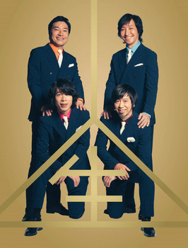 news_xlarge_ulfuls_art201704