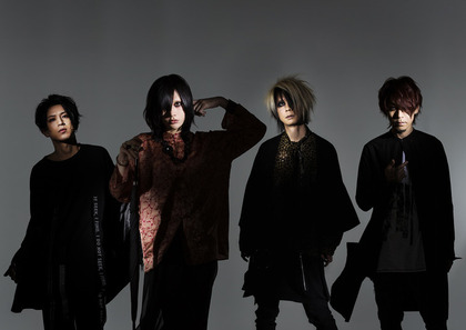 news_header_plastictree_art201705