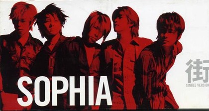 sophia