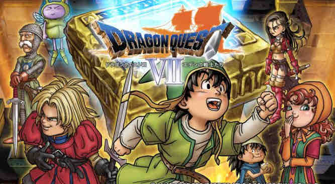 ドラクエ7 エデンの戦士たち 感想 評価 レビュー ビータのゲームアンケートブログ ドラクエ7 エデンの戦士たち 感想 評価 レビュー ビータのゲームアンケートブログ