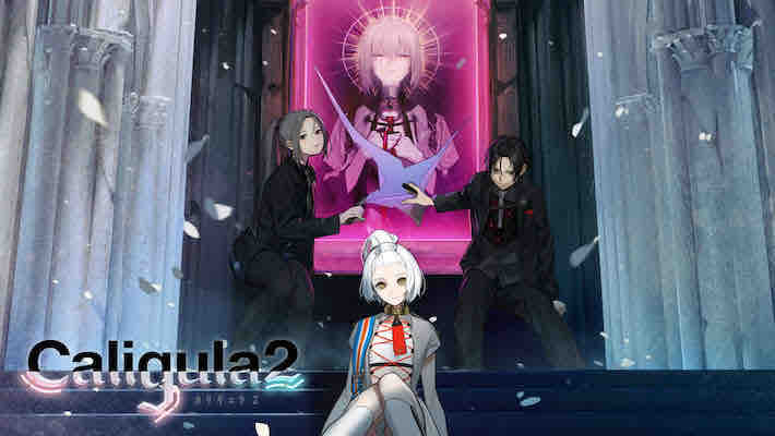 ネタバレ無し カリギュラ2 Caligula2 感想 評価 レビュー ビータのゲームアンケートブログ