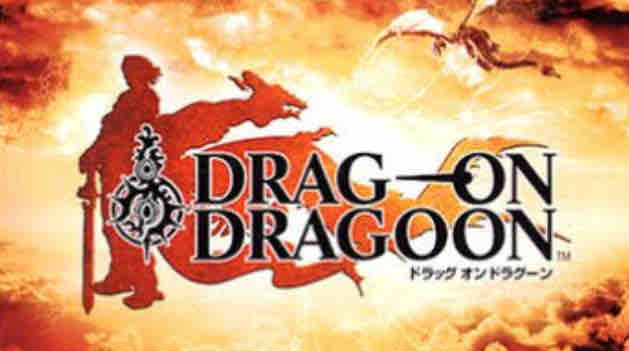 ドラッグオンドラグーン 感想 評価 レビュー ビータのゲームアンケートブログ