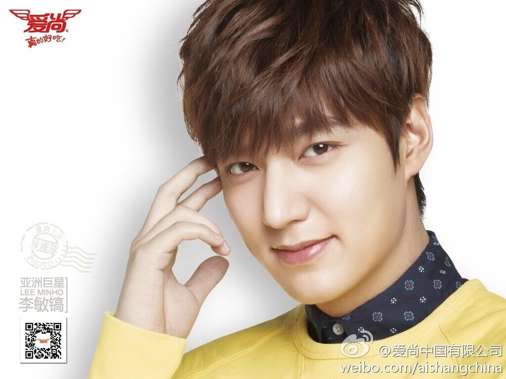 イ ミンホ Isun Potato 画像 Happy Vita Minho Day イ ミンホ イ ミンホ Isun Potato 画像 Happy Vita Minho Day イ ミンホ