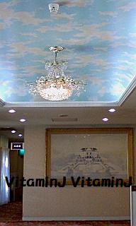 有閑倶楽部ロケ地その2です 対決場所や婚約会見 教会 結婚式場など 赤西仁くん応援サイト Vitamin J