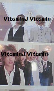 有閑倶楽部ロケ地その2です 対決場所や婚約会見 教会 結婚式場など 赤西仁くん応援サイト Vitamin J