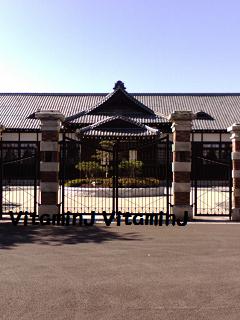 有閑倶楽部のロケ地です 6人の自宅です 赤西仁くん応援サイト Vitamin J