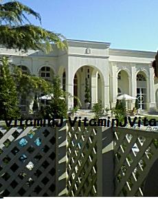 有閑倶楽部のロケ地です 6人の自宅です 赤西仁くん応援サイト Vitamin J