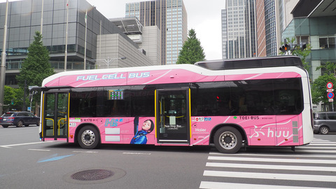 The First Skate」に行けるほどの剛運はなかったもののThe Fast Busを