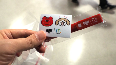 P1062702 �Υ��ԡ�