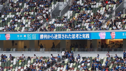 P7200720