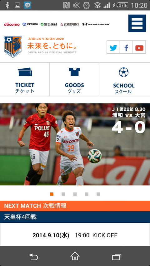 Screenshot_2014-09-02-10-21-01