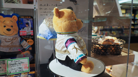 P9055787 のコピー