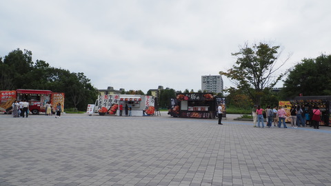 P9270961