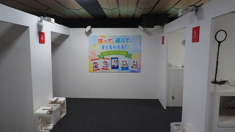 P9230936