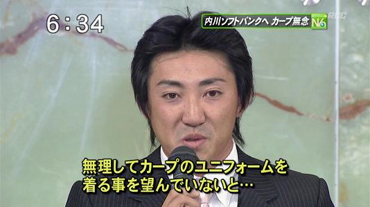  SX]ڋ֎~ YouTube>5{ ->摜>14 