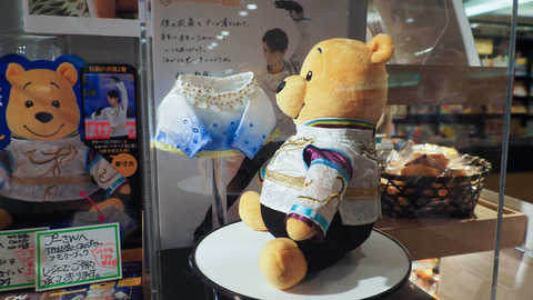 P9055800 のコピー