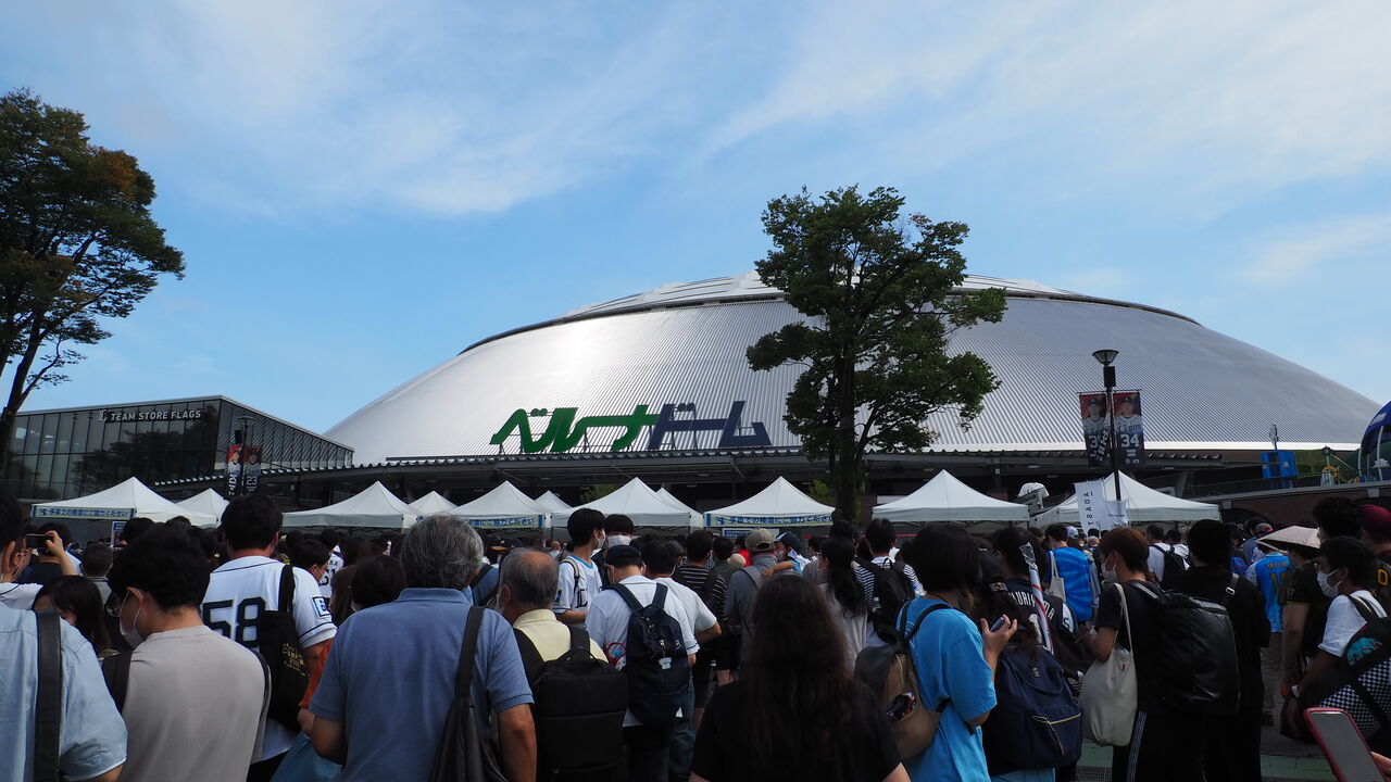 Adidas 内海哲也 サイン入りベンチコート デンソーカップ ベンチコート