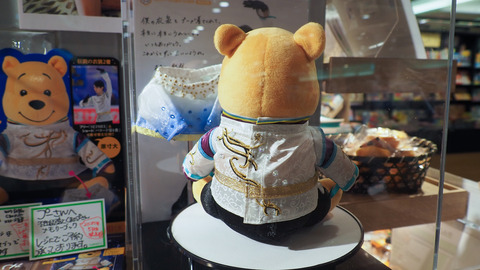 P9055793 のコピー