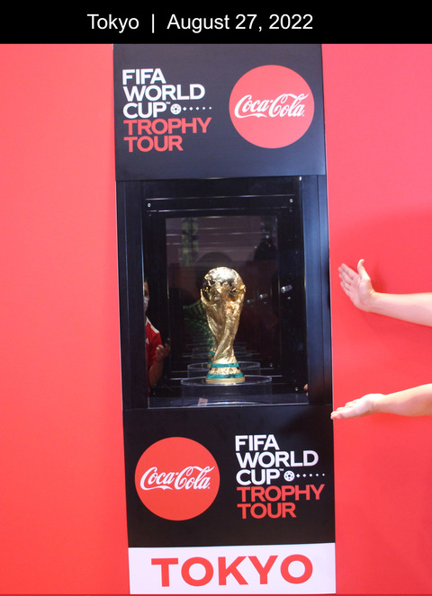 fifa2022_kit3_5570_20220827_022503_560 (1)