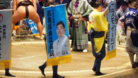 P7123003