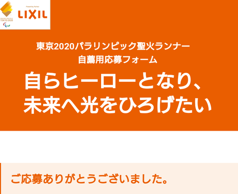 Screenshot_20191215-013406