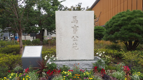 PA031493