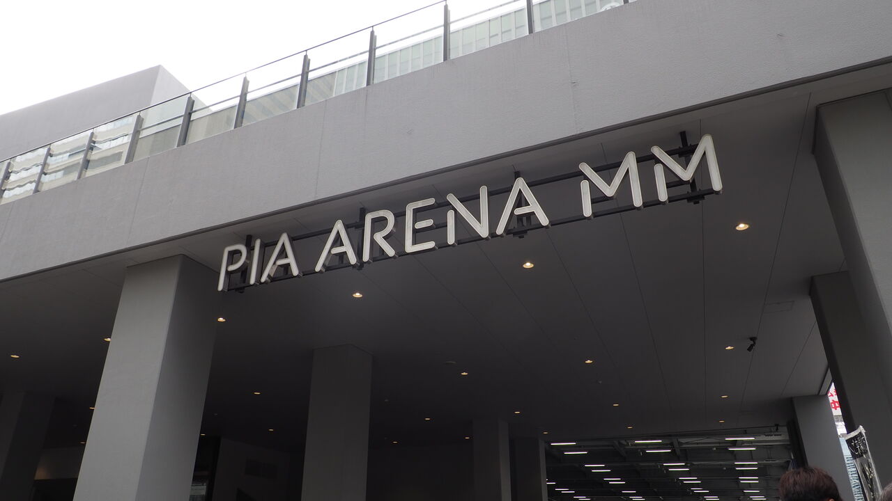 羽生結弦氏プロソロデビュー公演 プロローグ は 夢への鎮魂と再生を経てゼロから始まる 羽生結弦の物語 その序章だった件 ライブドアニュース