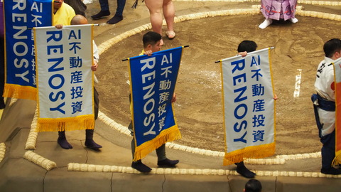 P5101116