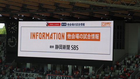 P5031305