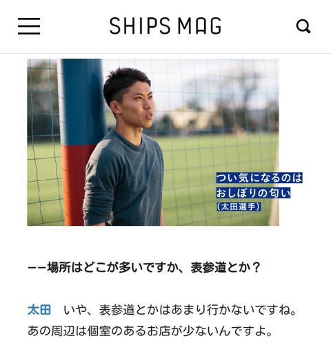 Screenshot_2017-05-26-08-41-30