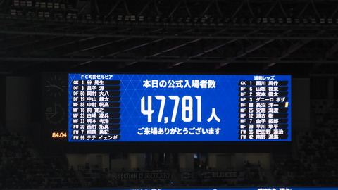 P8234733